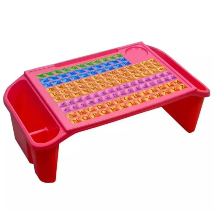 Small Baby Table Pink New – মাল্টি-ফাংশনাল শিশুদের লেখাপড়া ও খেলার টেবিল