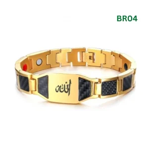 Allah Engraved Titanium Magnetic Bracelet